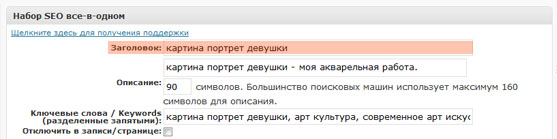 картинки картинки