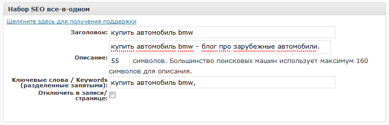seo1 seo1