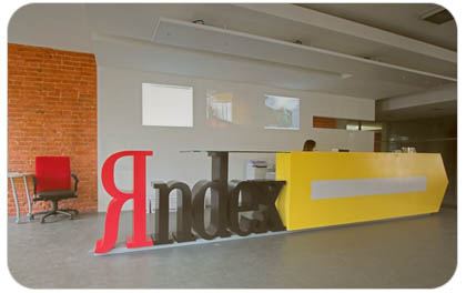 yandex yandex
