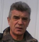 блогер