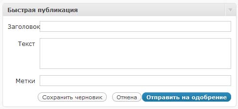 blog wordpress blog wordpress