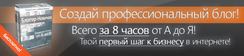 slide2 slide2